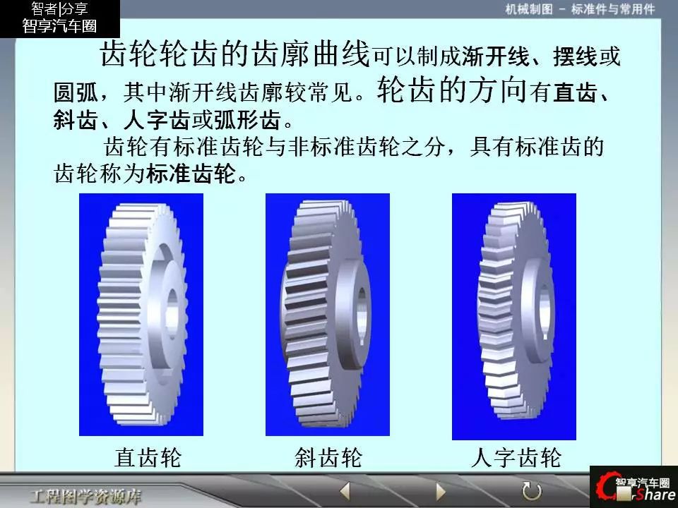 萃华珠宝：公司将持续深耕文化珠宝领域不断提升品牌竞争力与市场影响力
