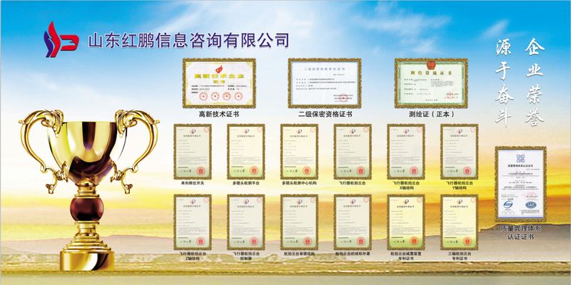 扬杰科技拟2218亿元现金收购贝特电子100%股权 布局电力电子领域